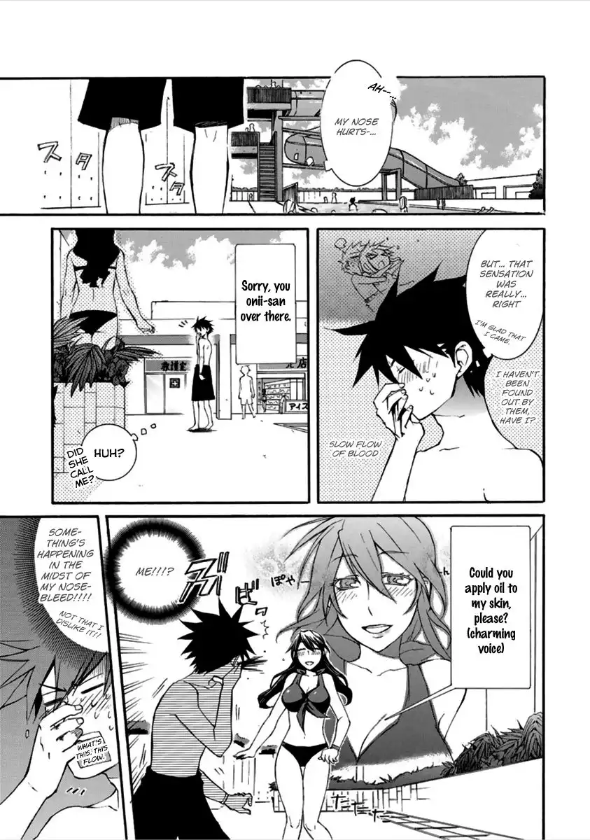 Nyan Koi! Chapter 14 16